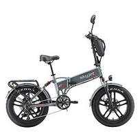 Saliekamais elektriskais velosipēds Skyjet GTIII PRO Grey