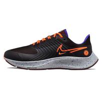 Nike Air Zoom Pegasus 38 Shield Juodi Visiškai Oranžiniai Vyriški Sportbačiai Bronzos-Užtemimo DC4073-003 44.5 black