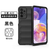 Suitable for Samsung S22Ultra skin-feel phone case A53 5G Magic Shield A73 anti-drop protective cover Samsung S22 juoda