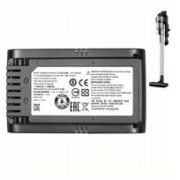 Akumuliatorius Samsung SBT90 Jet 70/75/90, 21.6V, 3000mAh