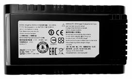 Akumuliatorius Samsung Jet 75 dulkių siurbliui, 21,6 V, VS9000-VCA-SBT90