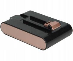 Akumuliatorius dulkių siurbliui ADLER AD7044, 2200mAh, 22,2V