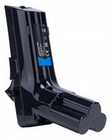 Akumuliatorius Philips FC6903, FC6822, FC6823, FC6826, XC8045, XC8049, 25.2V, 2.6Ah