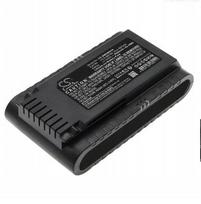 Akumuliatorius Samsung VS9000, VCA-SBT90, 22V, 3500mAh (Jet 75/90)