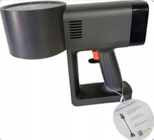 Dulkių siurblio korpusas su varikliu Xiaomi G20 MAX D206