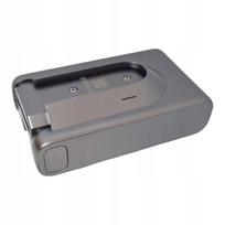 Akumuliatorius Dreame T30, 2900 mAh