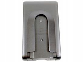 Dulkių siurblio baterija DREAME R20 / R20 Aqua P2033-8S1P-GYA