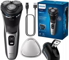 Elektrinė barzdos skutimosi ir kirpimo mašinėlė PHILIPS, atspari vandeniui