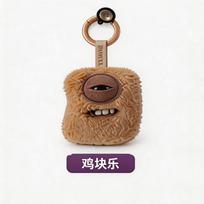 FUGG NUGGETS Plush Toy Blind Box Colonel Chicken Nuggets Toy Ugly Monster Stuffed Peluche Doll Gifts