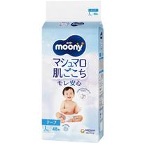 Prekė su pažeista pakuote. Sauskelnės Moony Airfit, L dydis, 9 - 14 kg, 48 vnt.