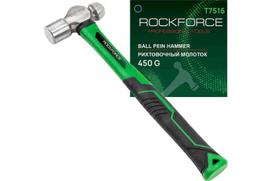Plaktukas Force, 530 g