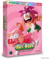 Tomba Special - Nintendo Switch