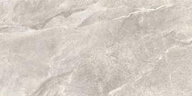 Akmens masės plytelės DARK ROCK beige 60 x 120