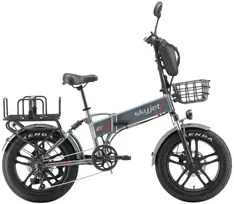 Elektrinis dviratis Skyjet GTIII PRO PLUS Pilkas (GTIIIPGR) (Atnaujinta)