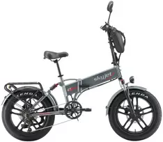 Elektrinis dviratis Skyjet GTIII PRO Pilkas (GTIIIGR) (Atnaujinta)