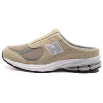 New Balance 2002R Mule 'Mindful Grey' M2002RMD EU 41.5 smėlis