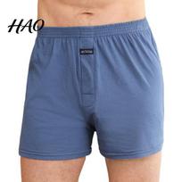 Panties High Waist Elastic Waistband Thin Men Underwear Solid Color Loose Shorts Briefs M mėlyna