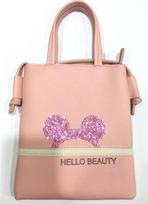 Maža peliuko Mikio rankinė Hello Beauty Fresh