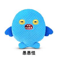 Official Genuine Cute Tooth Monster Dreamy Giant Treasure Second Generation Plush Doll Ugly Cute Funny Trendy Play Doll about 47cm
