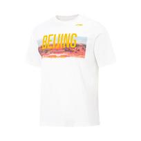 Li Ning Basketball Collection T Shirt Men's AHSVD37-2 XL