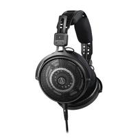 Ausinės Audio-Technica ATH-R50X