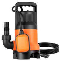 650W panardinamas siurblys baseinams ir sodams