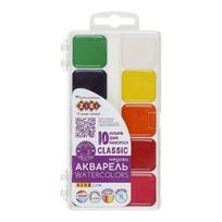 Akvarėlė Zibi Classic kids line, 10 spalv.