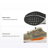 Nike Air Zoom Pegasus 41 Krovinių Chaki Vyriški Sportbačiai Rudo Neutraliai Alyvuotos Spalvos Parašiuto Smėlio HJ7331-276 44.5