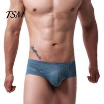 Stretchy Men Underwear Boxer Briefs Low Rise U-Convex Slim Fit Shorts Breathable Colorful Printing High Elasticity Moisture-wicking XXL mėlyna