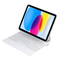 Magic Keyboard dėklas iPad 11 A16 11-os kartos 11 colių su daugialypio lietimo lietimplate, išmanusis, apšviečiamas, įkraunamas klaviatūra