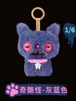 Genuine Dark Lane Night Cat Series Blind Box Teeth Monster Cute Ugly Plush Doll Hanging Bag Charm Toy Girl Birthday Gift