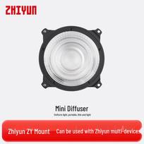 Zhiyun 100W COB vaizdo šviesų serija ir priedai 100W High Power