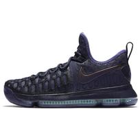 Nike Kd 9 Court Ready 843392-450 43 violetinė