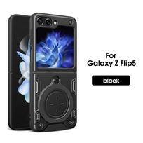 Suitable for Samsung foldable screen Z Fold 5 anti-drop phone case Galaxy Z Flip 7 protective cover Samsung Z  Flip4 juoda