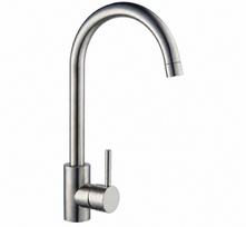 Stovintis virtuvės maišytuvas iš nerūdijančio plieno, pasukamas, inox, 35 cm