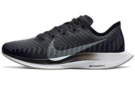 Nike Zoom Pegasus Turbo 2 Black Women's AT8242-001 35.5