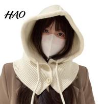 Women Adjustable Winter Hat Scarf Set Balaclava with Drawstring Comfortable Fit Thermal Slouchy Warm Hooded Knitted Pullover Costume Accessories balta