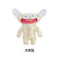 Clearance Promotion 100% Funny Ugly Monster Gold Rush Series Soft Plush Toy Funny Tooth Plush Toy Birthday Gift