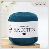 50g/PC Cotton Milk Yarn Soft Knitting Thread Crochet Thread Wool Yarn 14