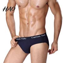 Anti-septic Men Briefs Low Waist Elastic Breathable Soft Intimate Sweat Absorption Plus Size Underpants Clothing XL mėlyna