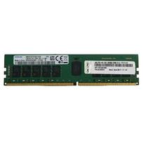 Lenovo ThinkSystem serverio atmintis 32GB TruDDR4 3200MHz (2Rx8, 1.2V) ECC UDIMM (4X77A77496) | 4X77A77496 | 889488592029