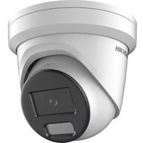 IP Drošības Kamera Hikvision Pro Series DS-2CD2387G2H-LI 3840x2160 | 42090 | 6942160415925
