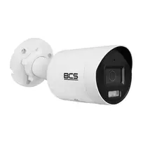 IP tūbinė kamera 4Mpx BCS-V-TIP24FSR4-Ai2(2), BCS View, 2.8mm, audio, Starlight, PoE, išmaniosios funkcijos | 1765360 | 5904890712638