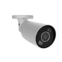 Ajax kamera HL - BulletCam korpusas (5 Mp/2.8 mm) (8EU) - White | 126253.217.WH1 | 4823114072901