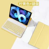 For iPad 5th 6th Generation 9.7 Inch Case with Wireless Keyboard,Detachable Keyboard+Tablet Cover iPad air 1 2 9.7 pro 9.7 Funda English geltona