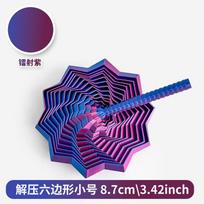Printed 3D Sensory Fidget Hexagon Fractal Star Finger Rotating Spiral Anti Stress Easing Toy Desktop Decompression Radish Tower