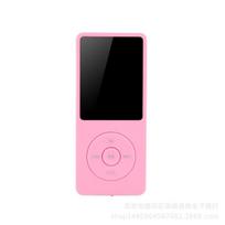 MP3 grotuvas Veladranth nešiojamas vėduoklė CX-6385, 1 vnt., žalia