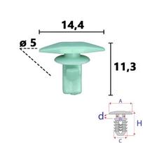 Tvirtinimo segtukai ROM B25628