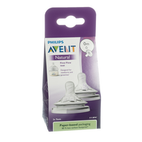 PHILIPS AVENT, žindukas "Natural", silikoninis naujagimiui (0), SCF657/27, 2 vnt.