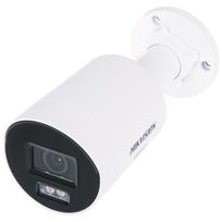 IP KAMERA DS-2CD20123G2-LIUY/SL(2.8MM) ColorVu 3.0 AcuSense 3.0 - 12 Mpx UHD - 4 Mpx Hikvision